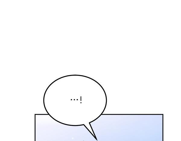 完结篇 这里也是你的世界 第163页