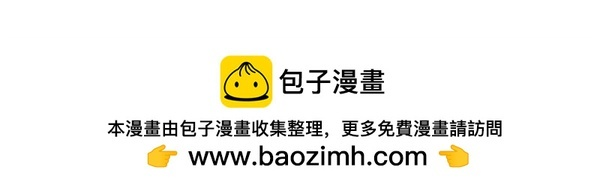 完结篇 这里也是你的世界 第200页