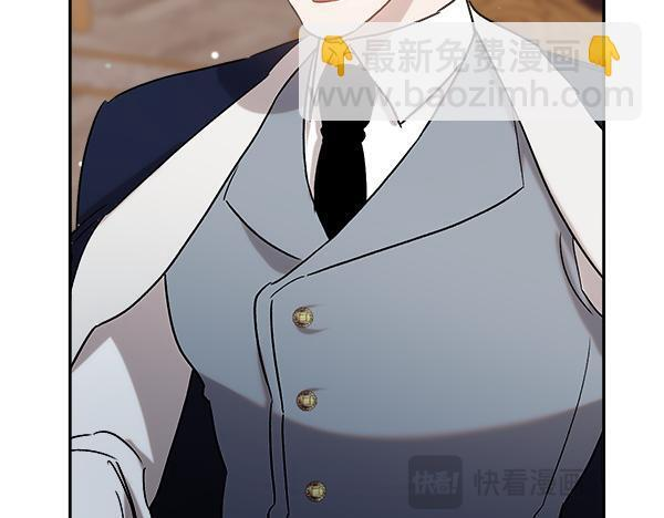 完结篇 这里也是你的世界 第221页