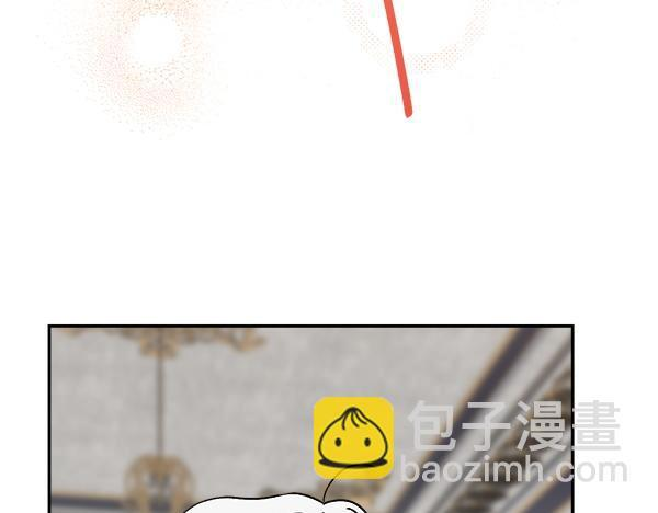 完结篇 这里也是你的世界 第236页
