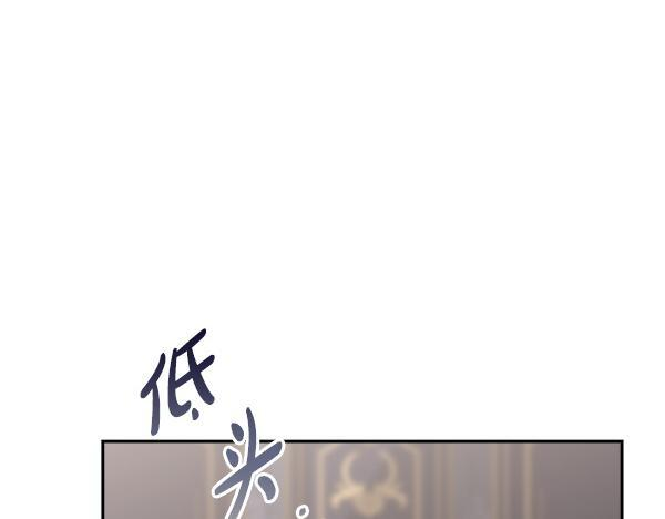 完结篇 这里也是你的世界 第239页
