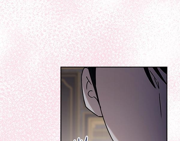 完结篇 这里也是你的世界 第247页