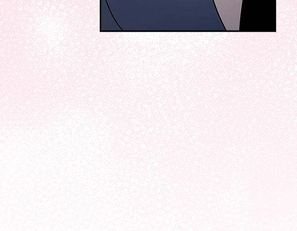完结篇 这里也是你的世界 第249页