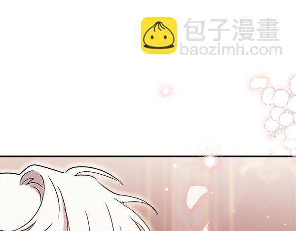 完结篇 这里也是你的世界 第251页