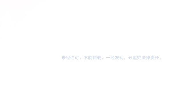 完结篇 这里也是你的世界 第260页