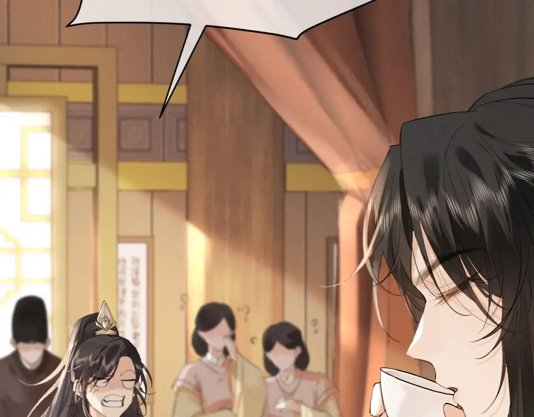 第1话 男演员穿成太子妃？ 第18页