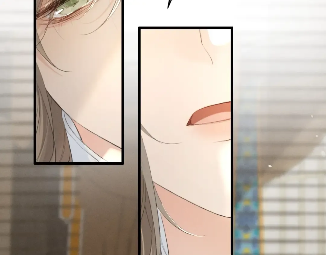 第1话 男演员穿成太子妃？ 第25页