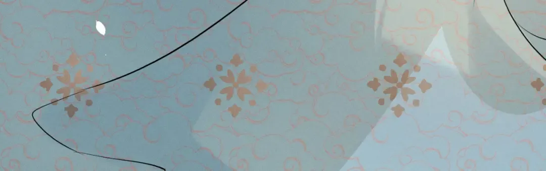 第1话 男演员穿成太子妃？ 第29页