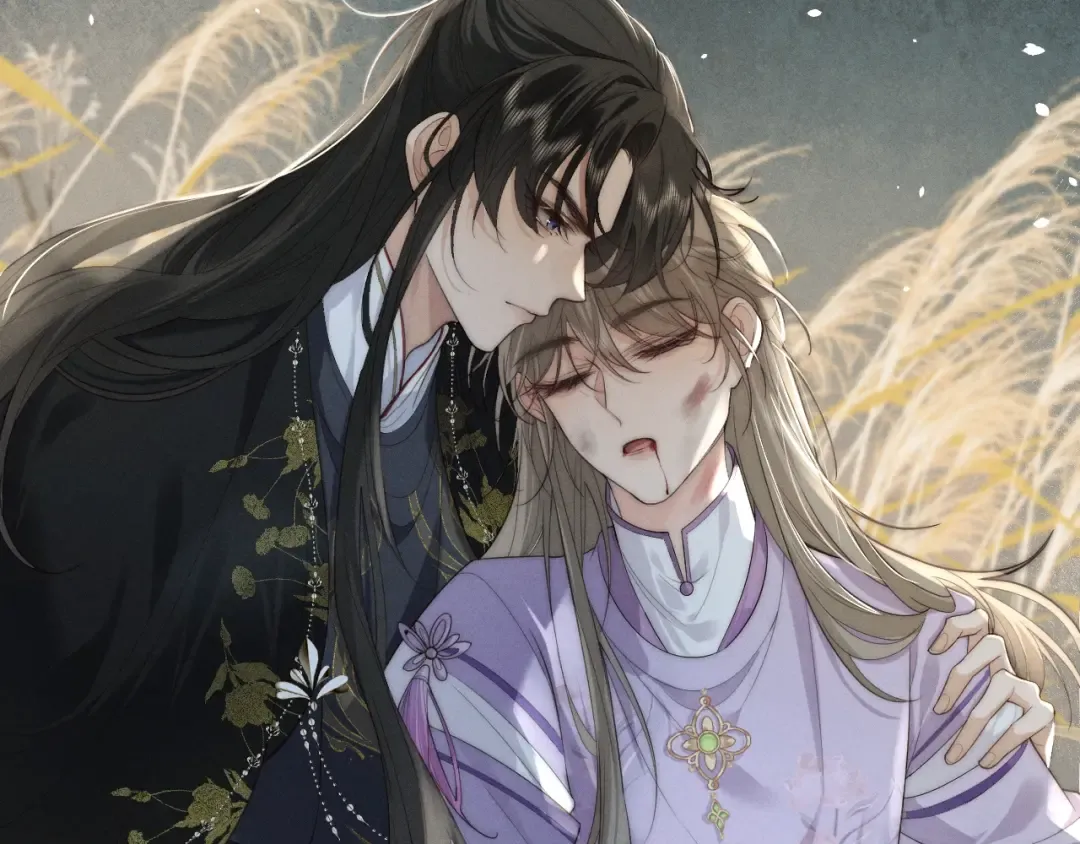 第1话 男演员穿成太子妃？ 第46页