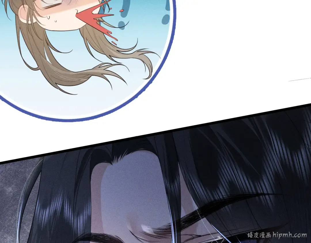 第1话 男演员穿成太子妃？ 第64页