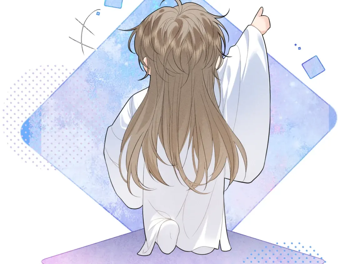 第1话 男演员穿成太子妃？ 第71页