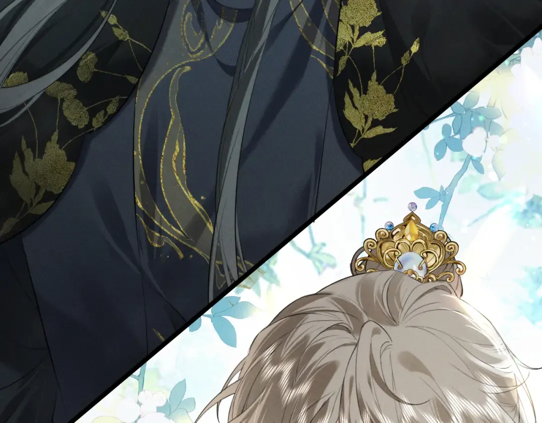 第1话 男演员穿成太子妃？ 第105页