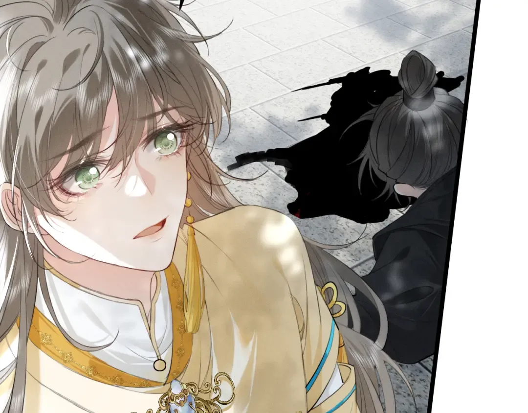第1话 男演员穿成太子妃？ 第115页