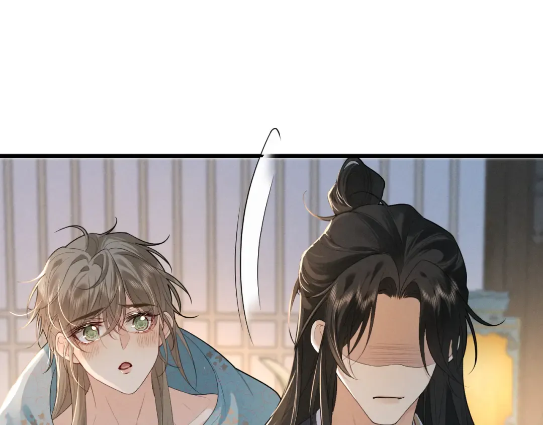 第2话 留宿 第105页
