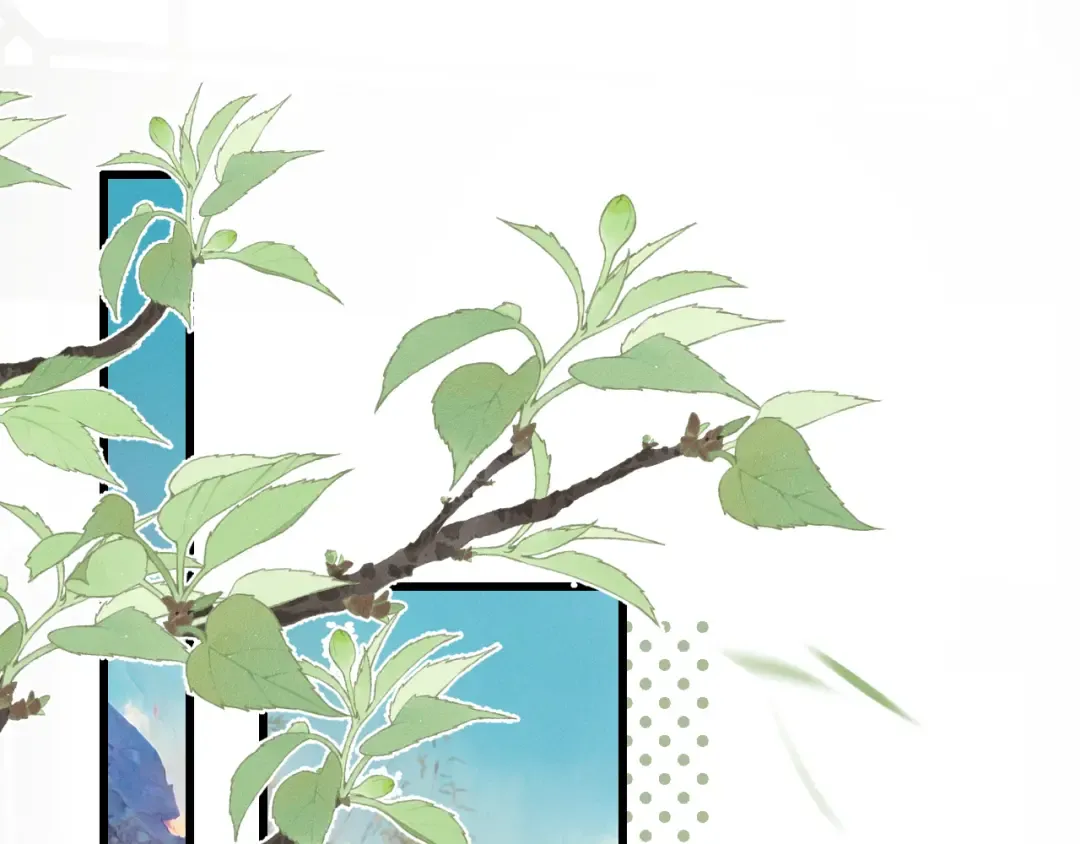第3话 面冷心软的他 第5页