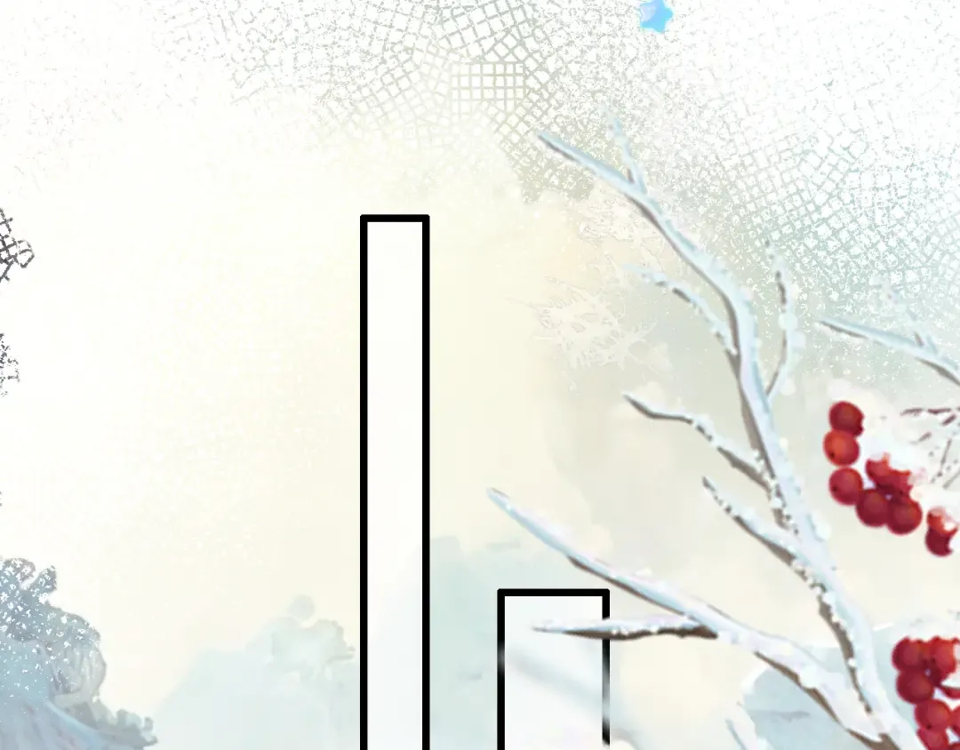 第3话 面冷心软的他 第19页