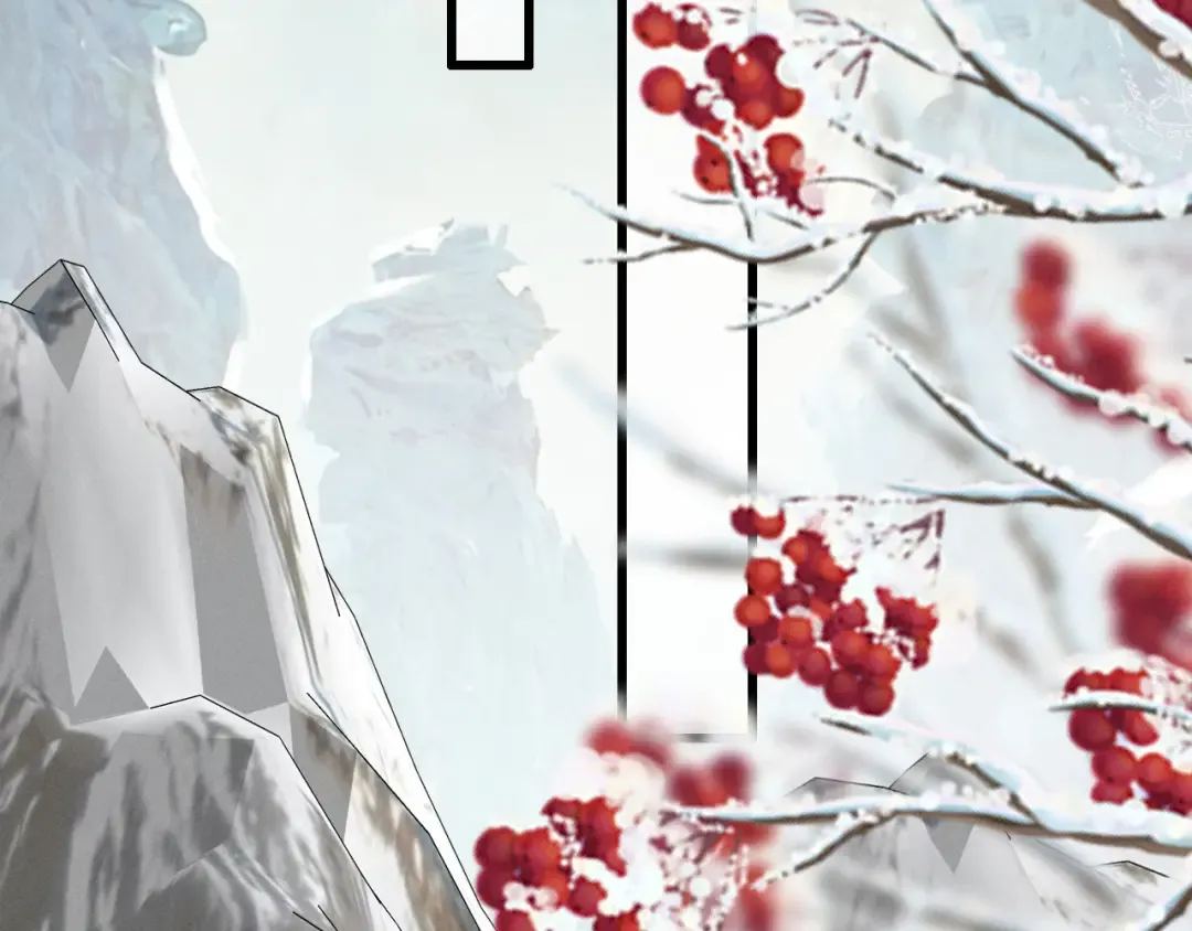 第3话 面冷心软的他 第20页