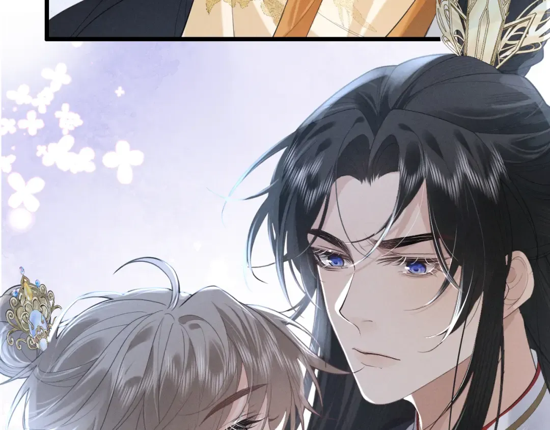第3话 面冷心软的他 第33页