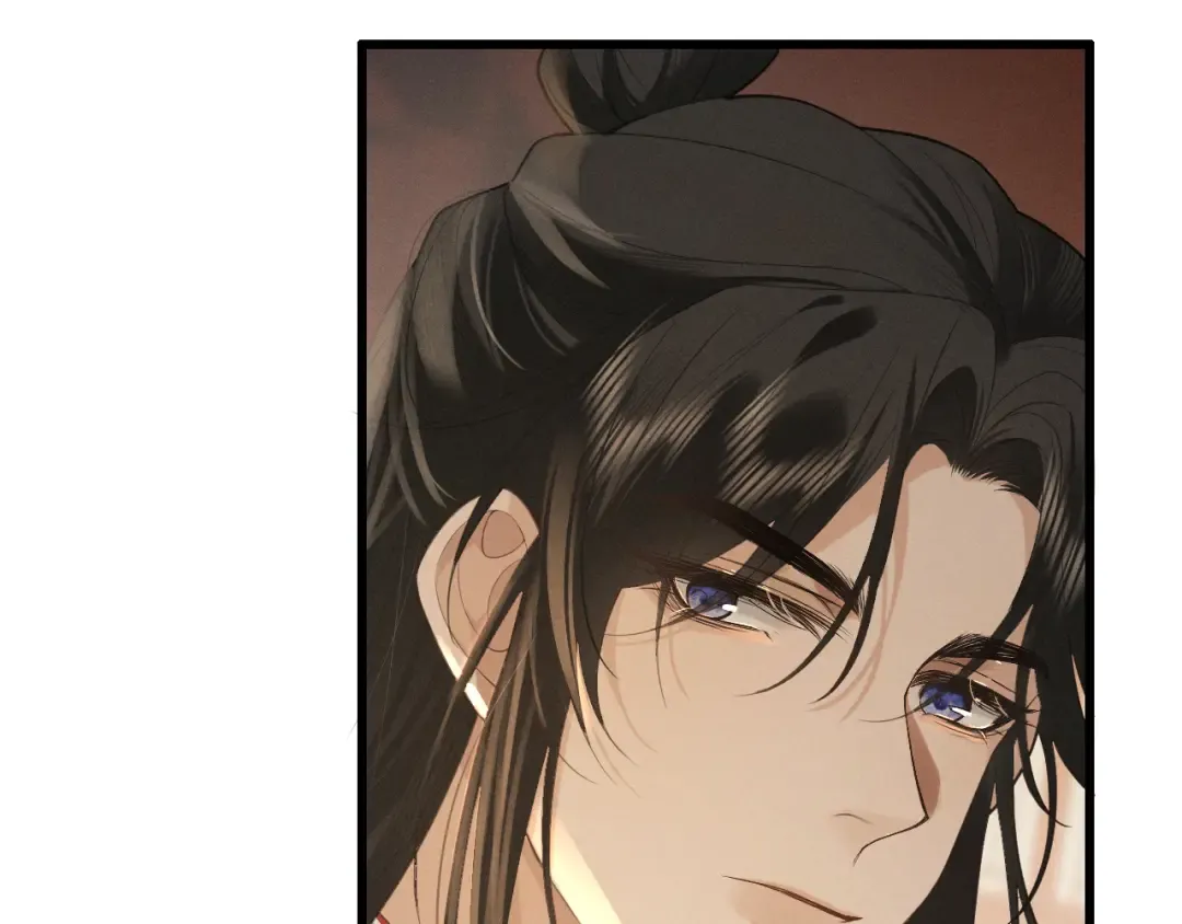 第3话 面冷心软的他 第57页