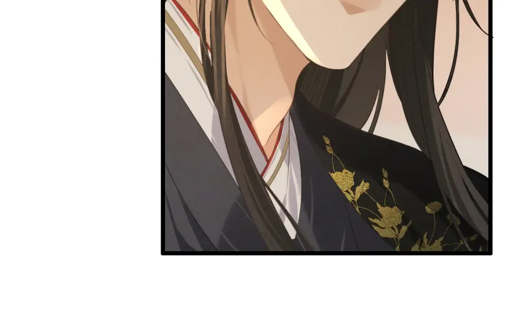 第3话 面冷心软的他 第58页
