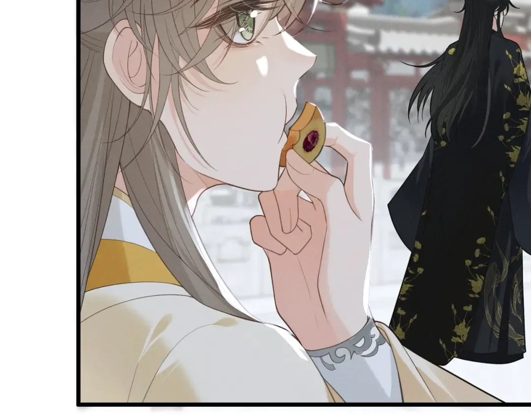第3话 面冷心软的他 第65页