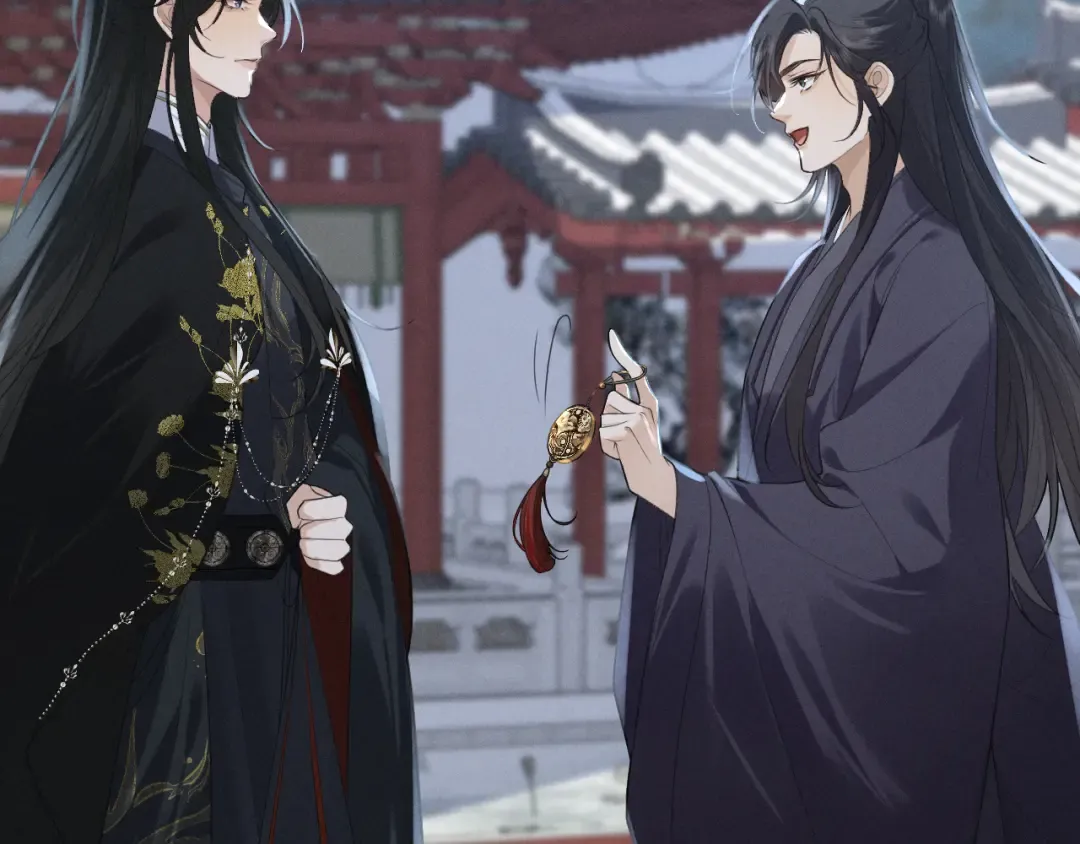第3话 面冷心软的他 第69页