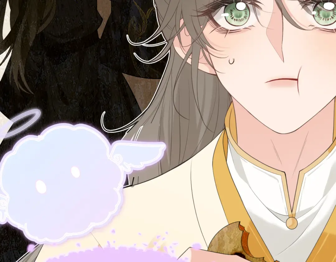 第3话 面冷心软的他 第74页
