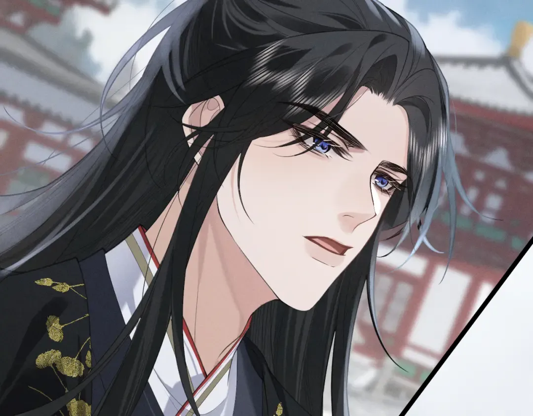 第3话 面冷心软的他 第85页