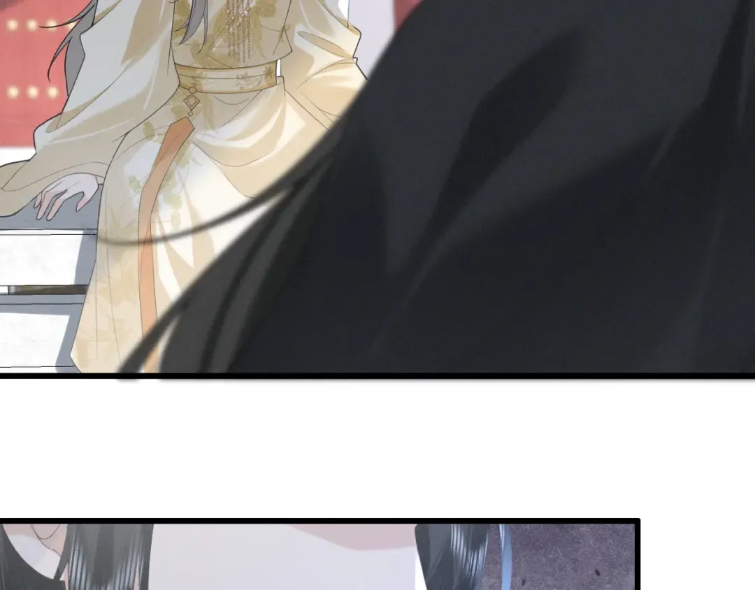 第3话 面冷心软的他 第90页