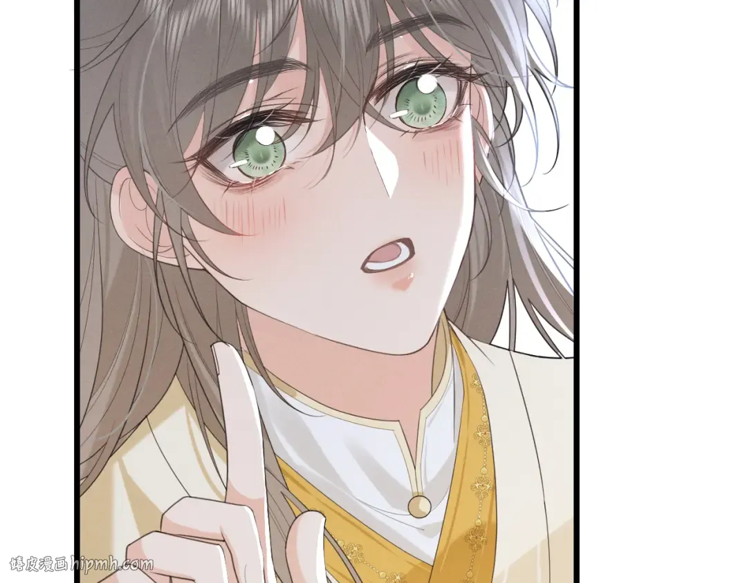 第4话 和狗比赛了 第16页