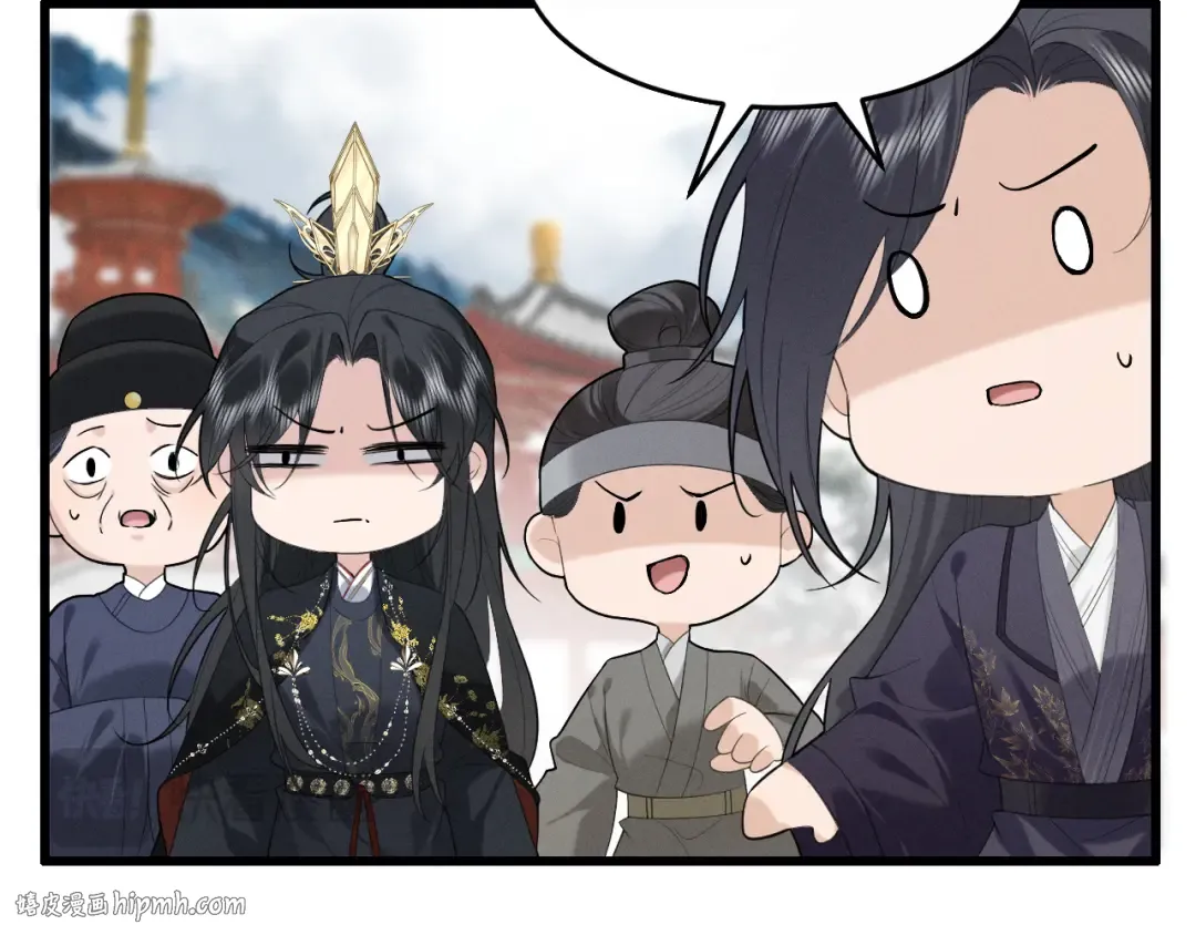 第4话 和狗比赛了 第48页
