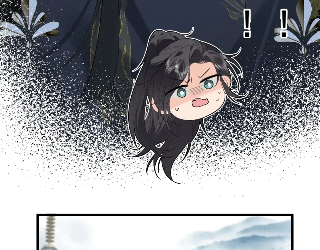 第4话 和狗比赛了 第70页