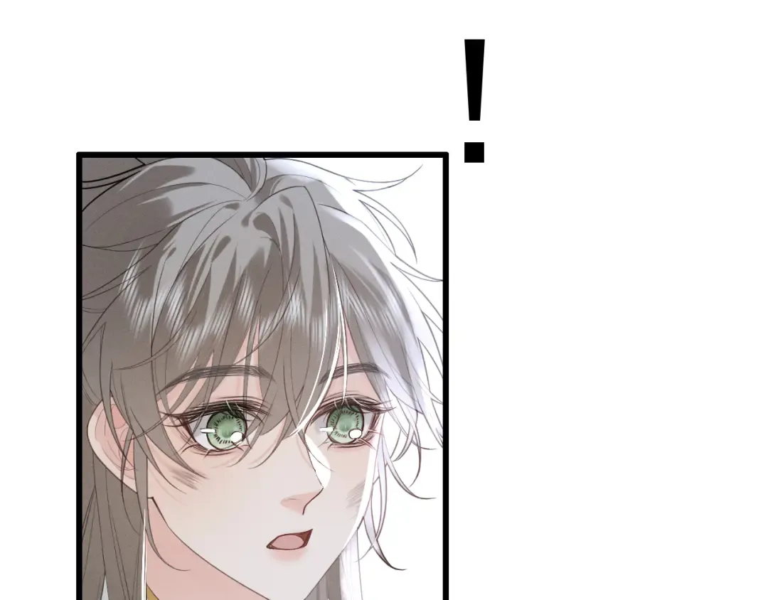 第4话 和狗比赛了 第76页