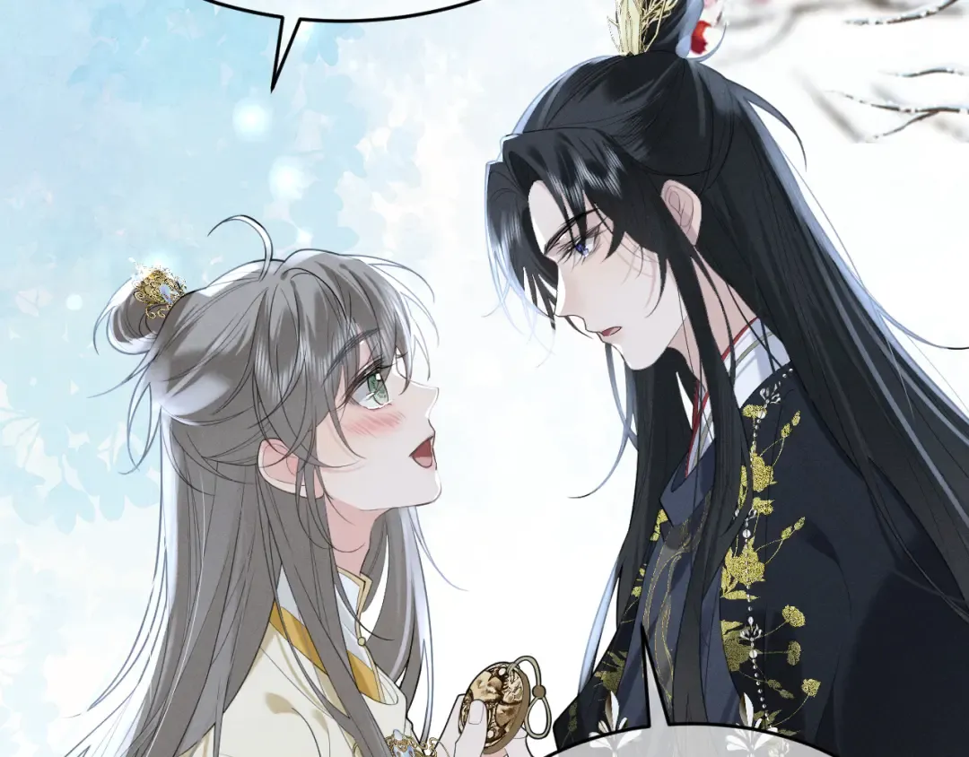 第4话 和狗比赛了 第79页