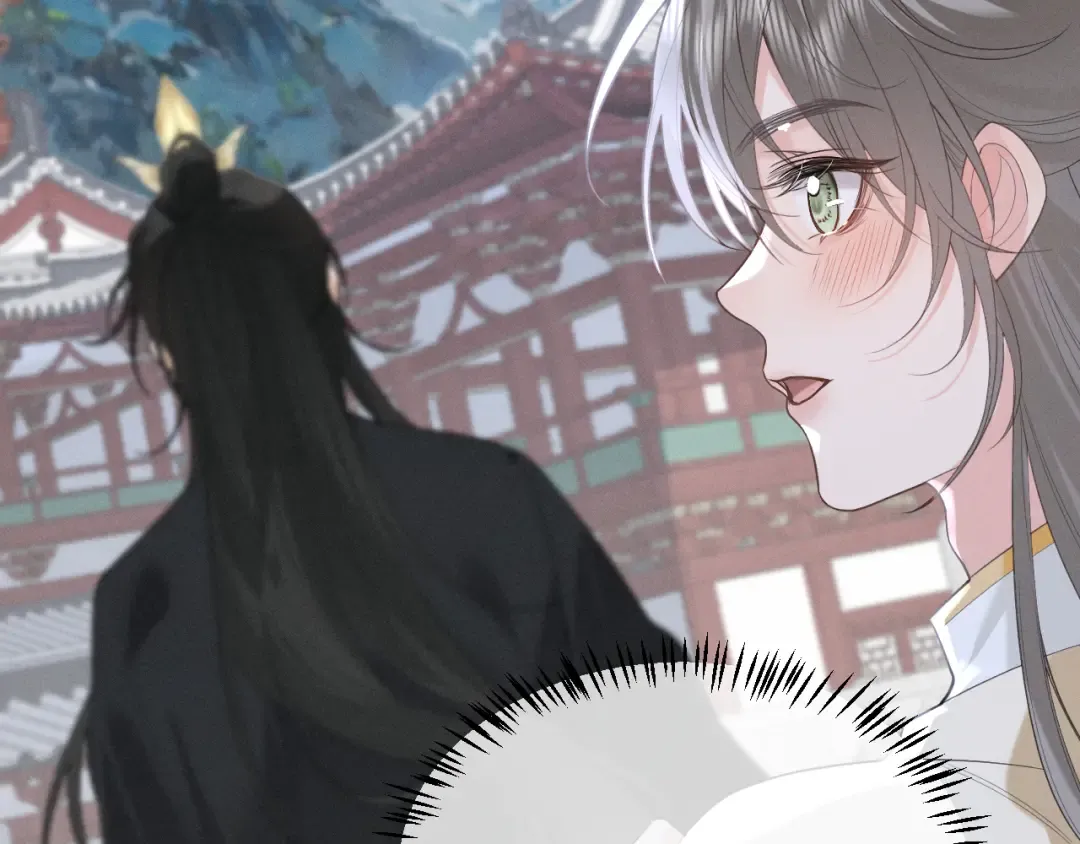 第4话 和狗比赛了 第85页