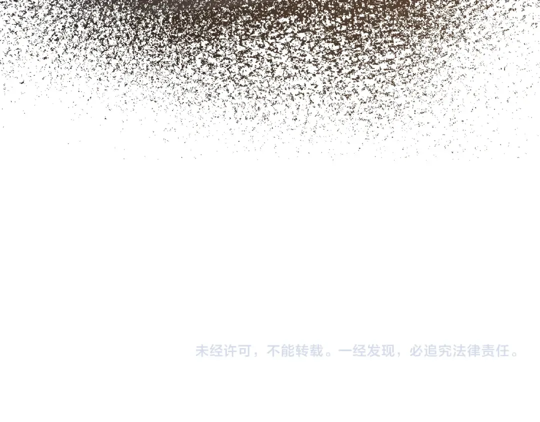 第4话 和狗比赛了 第111页
