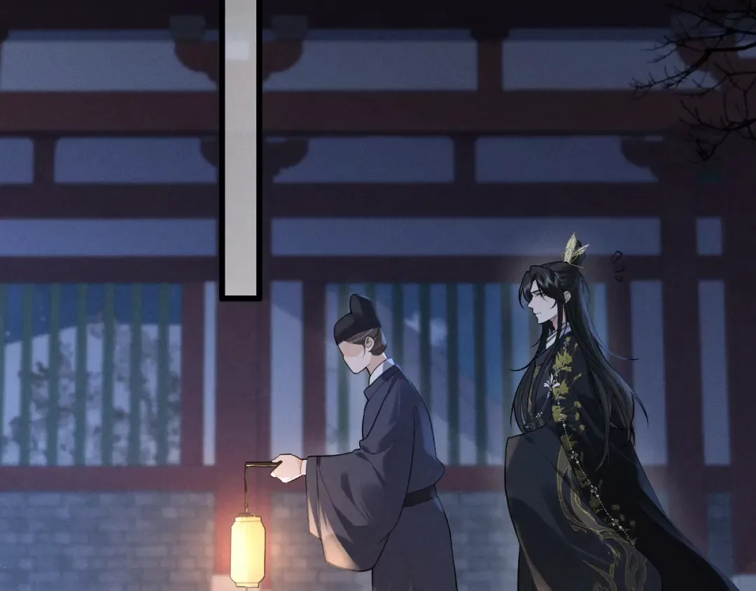 第5话 主动吃X药！ 第23页