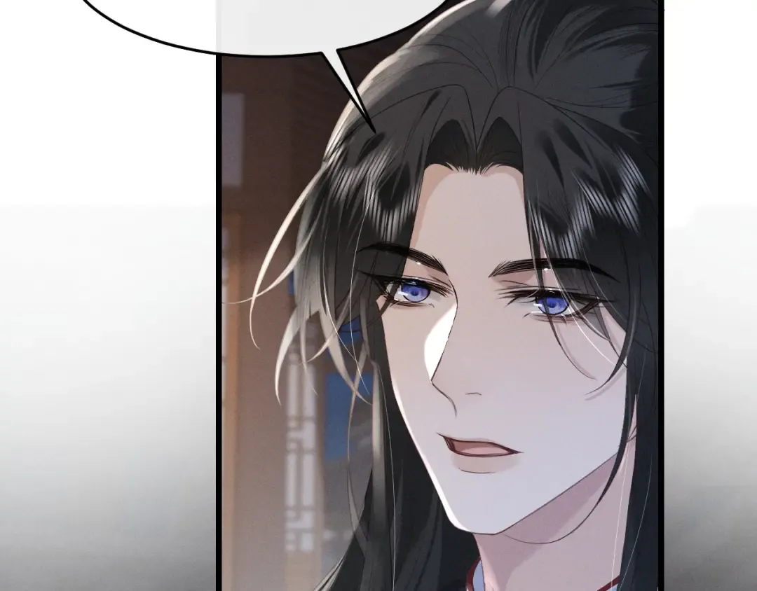 第5话 主动吃X药！ 第36页