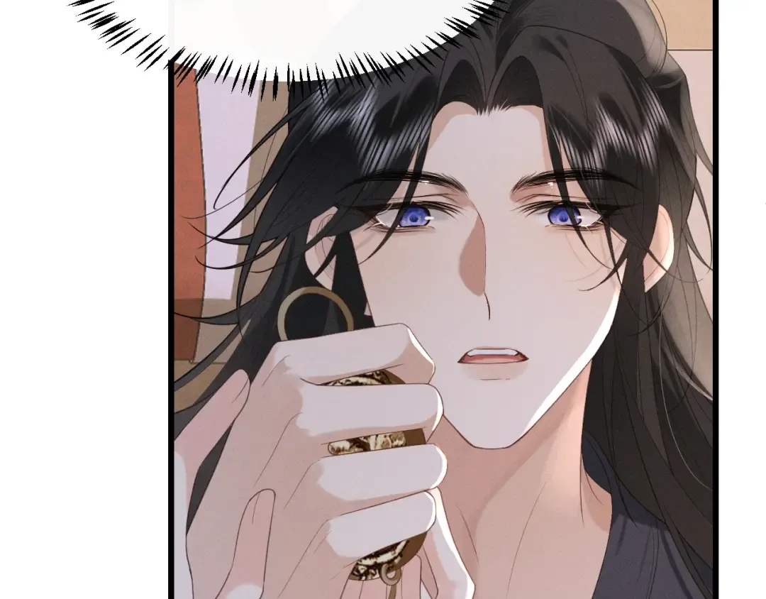 第5话 主动吃X药！ 第57页