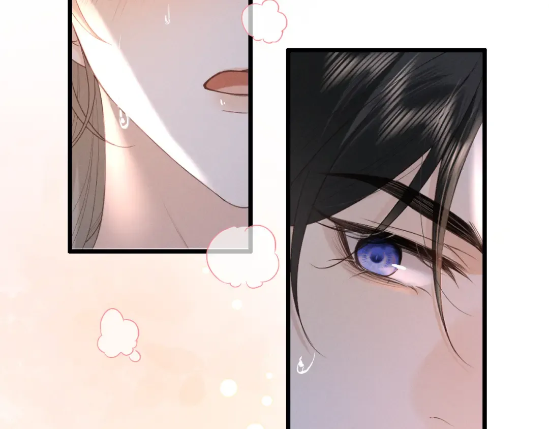 第5话 主动吃X药！ 第70页