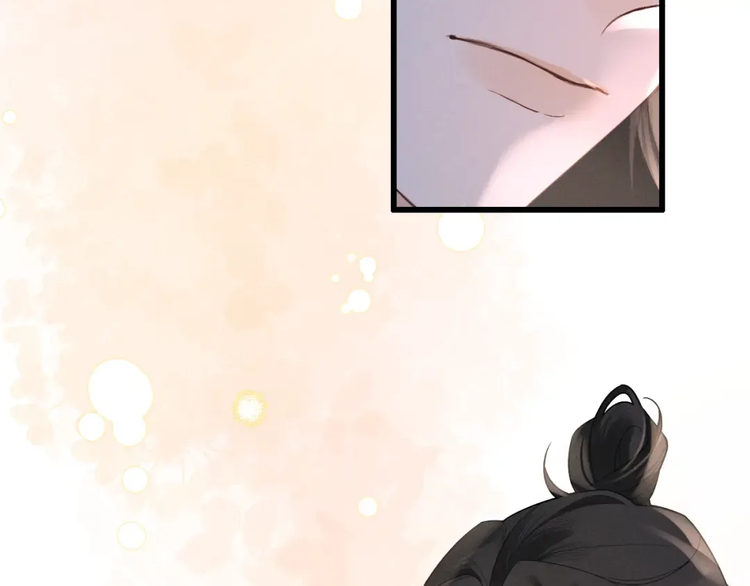第5话 主动吃X药！ 第71页