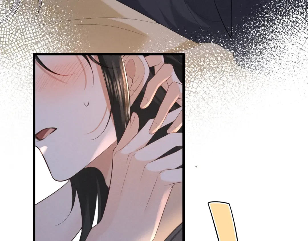 第5话 主动吃X药！ 第74页