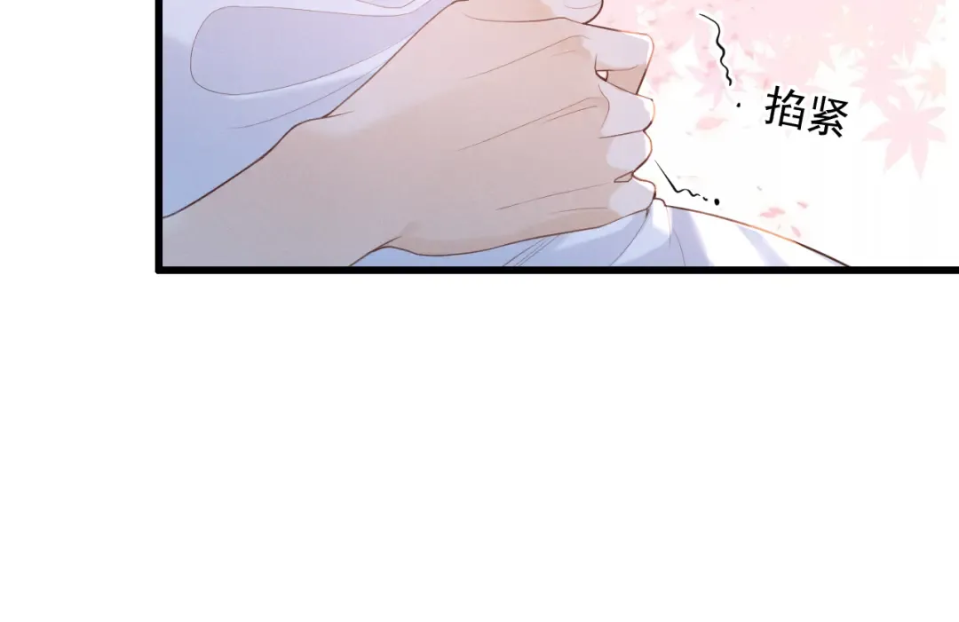 第6话 做到了！ 第58页
