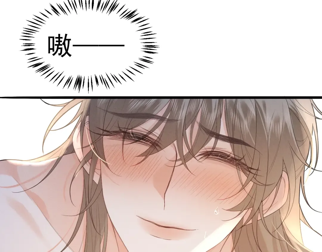 第6话 做到了！ 第59页
