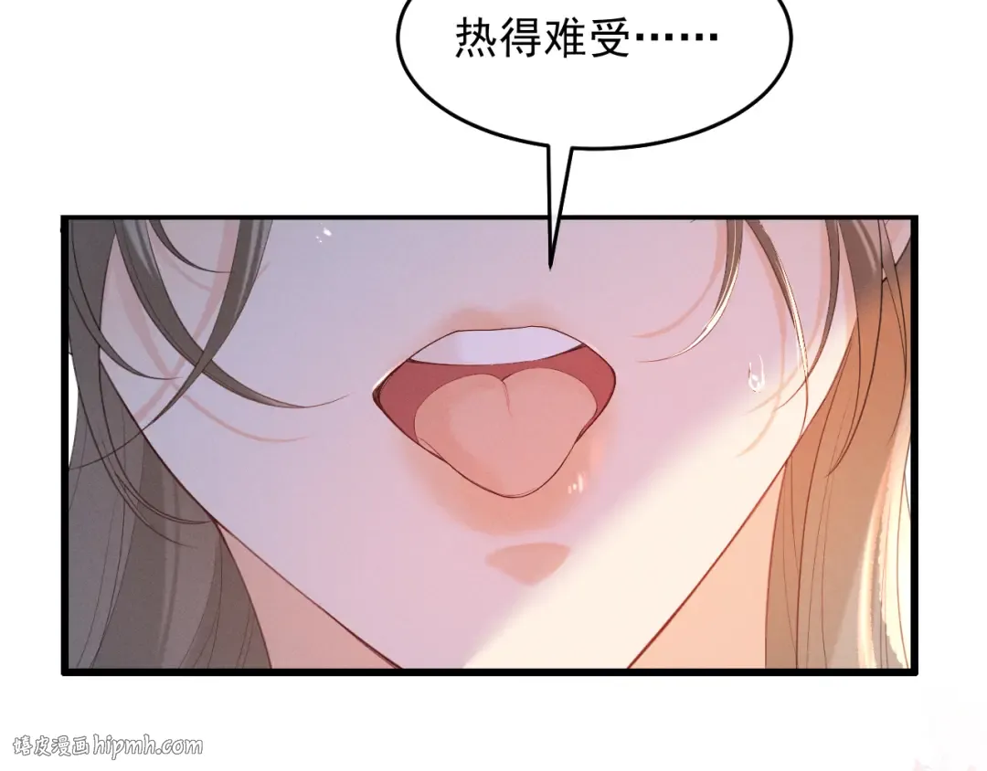 第6话 做到了！ 第64页