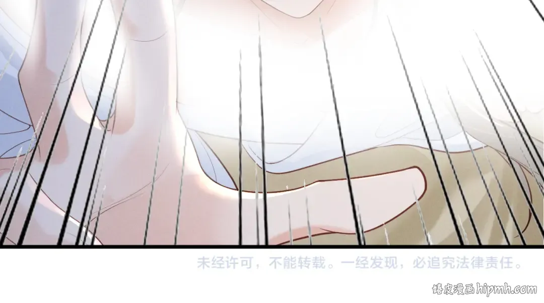 第6话 做到了！ 第88页