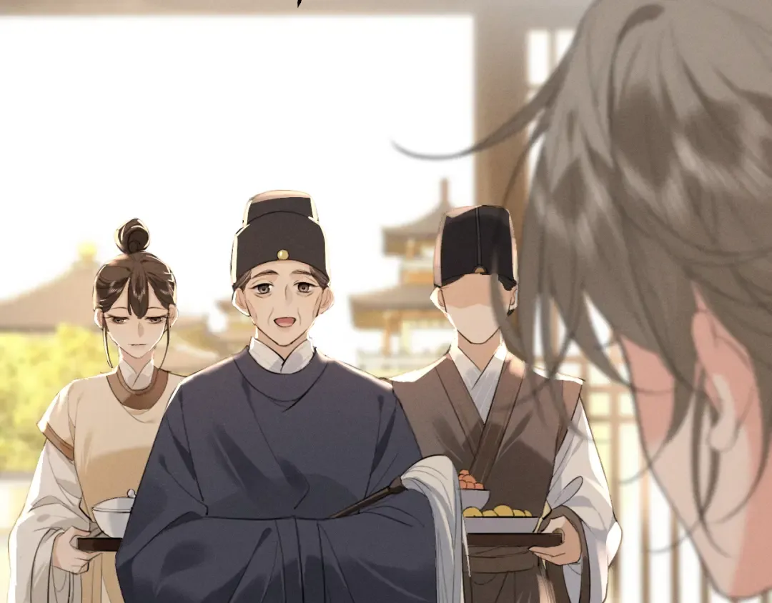 第7话 征服的代价 第42页