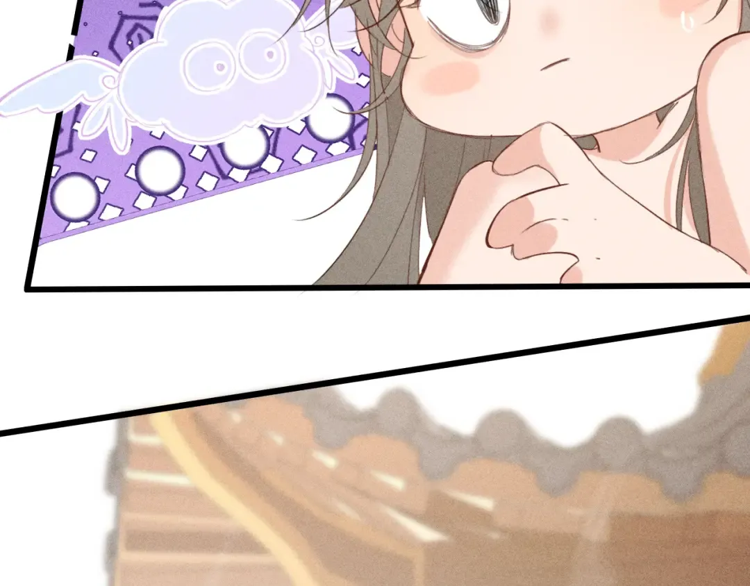 第7话 征服的代价 第67页