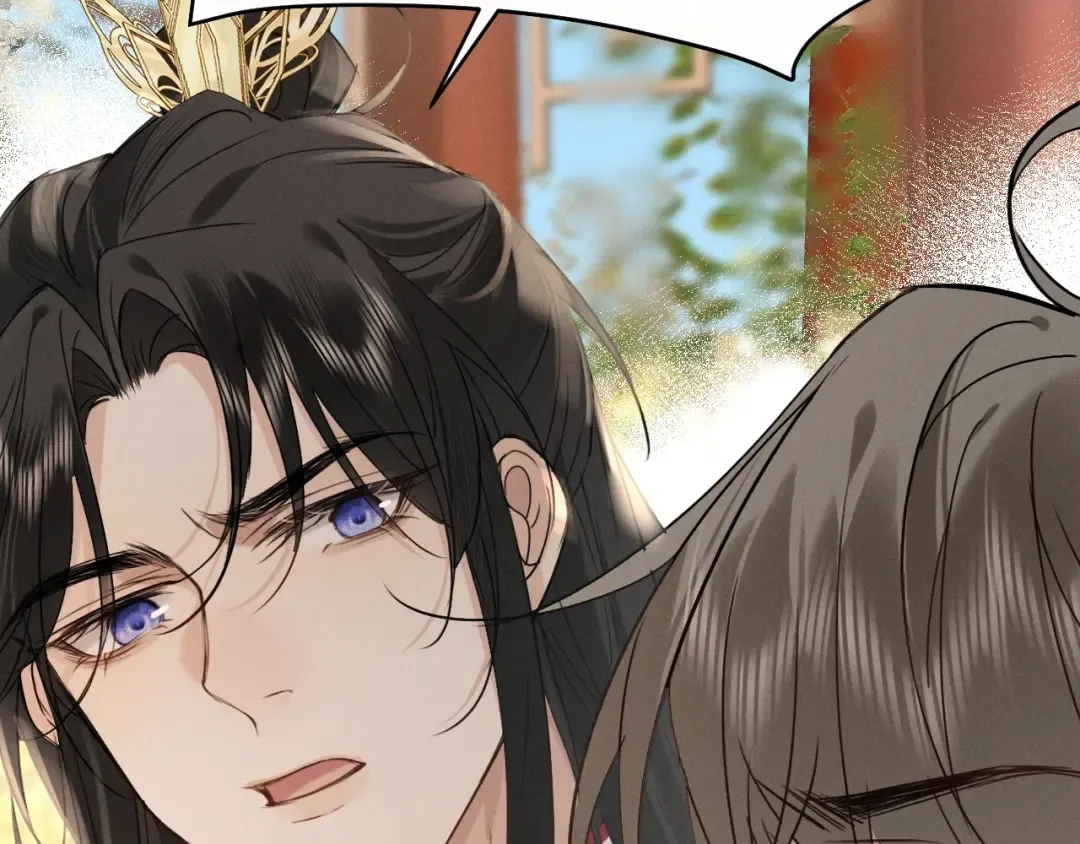 第8话 不要欺负我了~ 第82页