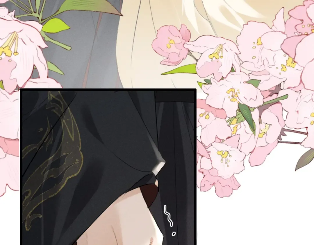 第9话 一生一次的愿望 第46页